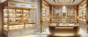 mdf gold shop صفحه-اصلی